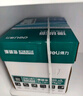 得力（deli）珊瑚海A4打印纸 70g500张*5包一箱 双面打印复印纸 整箱2500张7361【纸类金榜榜首】 实拍图