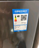 美的（Midea）元气 波轮洗衣机全自动家用 10公斤 变频 1.3洗净比 WIFI智联 MB10F2 以旧换新 国家补贴 京东自营 实拍图