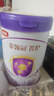 伊利金领冠菁护A2β-酪蛋白高量乳铁蛋白幼儿配方奶粉3段(1-3岁)800g 实拍图