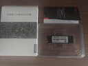 联想（Lenovo）拯救者原装 2TB SSD固态硬盘 联芸定制 M.2接口(NVMe协议)  L750系列 PCIe4.0 游戏本 PS5兼容 实拍图