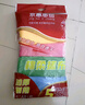 京惠思创超细纤维抹布25*25cm*5条去油污厨房加厚除尘擦玻璃家政清洁布 实拍图