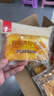 泓一 乳酪肉松面包2斤 吐司早餐代餐手撕面包休闲零食品小吃点心1000g 实拍图
