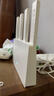 小米（MI）路由器BE3600 2.5G 3600兆级WiFi7【小米手机上网搭档】4核高通处理器 2.5G网口 IOT联动 实拍图