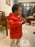 保姆鹅  【风墙】儿童羽绒服宝宝中长款护脸加厚外套保暖童装[NG2664] 中国红 100 实拍图