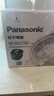 松下（Panasonic）【以旧换新】原装进口电饭煲2-3人IH加热电饭锅家用3升不粘锅一级能效以旧换新SR-HBC104 实拍图