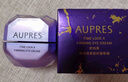 欧珀莱（AUPRES）时光锁小紫钻眼霜25g*2尊享装 提拉眼周抗皱眼霜圣诞节礼物 实拍图
