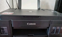 佳能（Canon）G3800可加墨彩色喷墨学生打印机  无线家用 作业/照片打印 大印量  打印复印扫描多功能一体机 实拍图