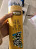 晨光（M&G）文具48色无木环保彩色铅笔可擦彩铅学生美术绘画填色手绘涂色画笔黄筒生日礼物AWPQ0510 实拍图