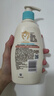 艾惟诺（Aveeno）艾维诺润肤乳露 婴儿童身体乳保湿补水滋润干痒宝宝儿童面霜354g 实拍图