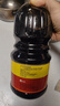 味达美味极鲜酱油1.8L*2 0%添加防腐剂 欣和出品  实拍图