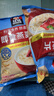 桂格（QUAKER） 即食燕麦片 谷物冲饮原味免煮营养代餐早餐麦片食品小吃 原味 1478gX2袋 实拍图
