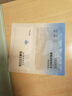 颐莲（RELLET）玻尿酸水光肌修护面膜6盒装（水润保湿 温和修护 ）新年礼物 实拍图