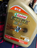 嘉实多（Castrol）极护智E版 全合成机油 润滑油 5W-40 SP A3/B4 4L 汽车保养 实拍图