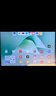 HUAWEI MatePad 11.5''S 灵动款华为平板电脑2.8K全面屏娱乐学生学习 12+256GB WIFI深空灰 实拍图