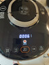 苏泊尔（SUPOR）IH快排鲜呼吸电压力锅5L 112kPa 2200W母婴316L球釜高压锅 SY-50FH5018Q 4-6人 实拍图