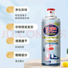 OVDL银离子鞋袜喷雾260ml*1脚汗脱皮运动鞋球鞋鞋柜篮球鞋去异味男女 实拍图