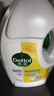 滴露（Dettol）衣物除菌液 消毒液 柠檬3L 99.9%杀菌除螨内衣儿童衣物可配洗衣液 实拍图