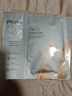 珀莱雅（PROYA）双抗面膜特证版15片保湿补水美白紧致焕亮肌肤圣诞节礼物送女友 实拍图
