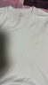 布先生春夏季短袖T恤男士纯棉小白T纯色内搭打底衫 白色 XL(180) 实拍图