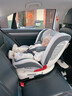 法雷曼儿童安全座椅汽车用0-12岁360度旋转婴儿宝宝车载坐躺i-Size认证 魔力灰pro【钢骨架+支撑腿】 实拍图