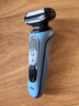 博朗朱一龙同款电动剃须刀5系Pro礼盒款刀头往复式刮胡刀男士送老公生日礼物 男 实拍图