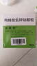友来特【原研进口】友来特 枸橼酸氢钾钠颗粒 100g:97.1g/盒 6盒装 实拍图