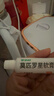 【原研】百多邦 莫匹罗星软膏2%*15g  脓疱病疖肿毛囊炎湿疹 中美史克 实拍图