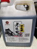 宁化府益源庆 老陈醋5.2度 2.4L 桶装醋酸升级 山西酿造食醋 中华老字号 实拍图