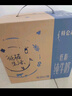 蒙牛新养道零乳糖脱脂牛奶 250ml*12盒 好吸收0脂肪 送礼盒装 实拍图