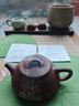 京东京造 宜兴紫砂壶 手工茶壶【原矿紫泥】煮泡茶具 景舟石瓢220ml礼盒装 实拍图