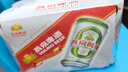 燕京啤酒 10度鲜啤 整箱装 330mL 24罐 整箱装 实拍图
