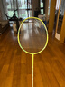 李宁（LI-NING）羽毛球拍新色雷霆小钢炮仙果绿6U已拉线AYPU041-6 实拍图