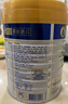 美素佳儿（Friso）皇家旺玥儿童营养奶粉3周岁以上儿童罐装800g 含优量DHA 实拍图