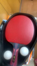 双鱼钻石系列乒乓球拍七星八星九星碳素专业级单拍长短柄横拍直拍高端 进阶款-横拍-含包+礼盒装+球 实拍图