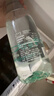 恒大冰泉 长白山饮用天然低钠弱碱性矿泉水 500ml*24瓶*2箱 实拍图