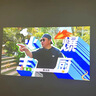 小湃创维a8pro全自动5G智能投影仪 超高清家用家庭影院4k8k解码客厅投影一体机卧室便携式微小型宿舍 A8pro全自动款白色【高清高亮+8K解码】 实拍图