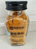 半山农 有机纯姜黄粉85g 云南小姜黄素茶烘焙搭咖啡饮品料肉桂粉 实拍图
