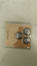 飞利浦（PHILIPS）剃须刀S5000刀头配件SH50配S5082S6000S5079S5070 刀头SH50三只装（3个刀片+3个刀网）替代HQ8 实拍图