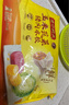 湾仔码头韭菜猪肉水饺1320g66只早餐食品速食半成品面点生鲜速冻饺子 实拍图