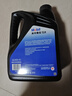 美孚(Mobil)手动变速箱油 齿轮油 80W-90 GL-4级 4L 汽车用品 实拍图