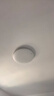 OPPLEled吸顶灯具儿童房间现代简约圆形阳台卧室灯高显色三防一体快装 呵护光【三档调光】48W/3500lm-描黑边款 实拍图