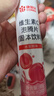 康恩贝  维生素C泡腾片 维他命VC泡腾片 维C固体果味饮料 多口味可选 20片*4支 【葡萄、青柠、水蜜桃、甜橙】 实拍图