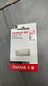 闪迪（SanDisk）64GB USB3.2 U盘 CZ74 读速高达300MB/s 金属高速u盘 安全加密 学习办公投标大容量优盘 实拍图