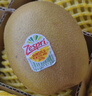 佳沛（zespri）新西兰阳光金果6个装巨大果单果144-175g水果猕猴桃源头直发 实拍图