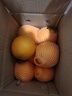 京鲜生 湖北秭归果冻橙九月红脐橙4.5斤单果150g 应季水果源头直发 包邮 实拍图