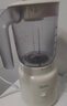 美的（Midea）榨汁料理机 榨汁杯 一机双杯多功能易清洗 家用小型搅拌机研磨机果汁机婴儿辅食机MJ-LZ25Easy119 实拍图