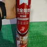 雨虹防水防火阻燃型发泡胶聚氨酯泡沫胶快速固化门窗空调填缝剂 PU201 实拍图