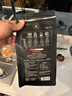 京东京造 意式拼配咖啡豆500g  醇巧克力100%阿拉比卡深度烘焙 黑咖啡 实拍图