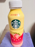 星巴克（Starbucks）星茶饮 桃桃乌龙茶330ml*6瓶 瓶装果汁茶饮料 实拍图