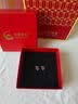 中国黄金（CHINA GOLD）S925银耳环女款碎冰冰四叶草耳扣百搭耳坠情人节生日礼物送爱人 【今/次日达】碎冰冰四叶草耳环 实拍图